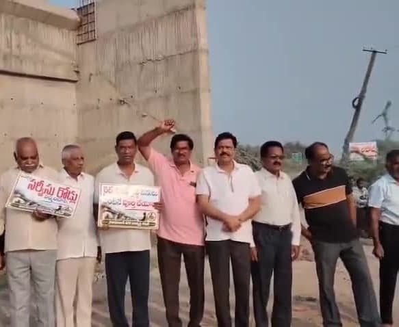 మాధవ నగర్ ROB పనులు పూర్తి చేయాలి - Udayam