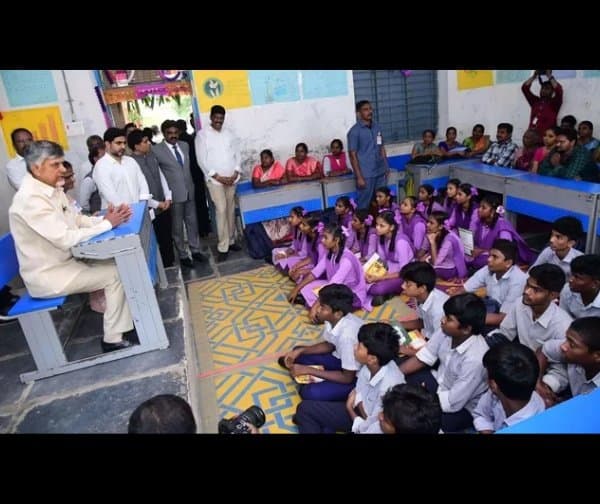 జూలై 17న స్కూళ్లలో పేరెంట్స్ మీటింగ్ - Udayam Digital