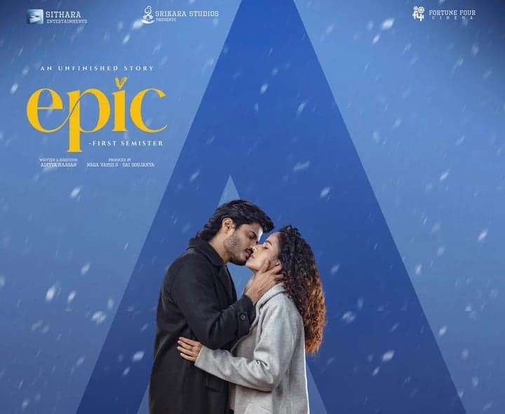 ‘ఎపిక్’కు A సర్టిఫికెట్... - Udayam