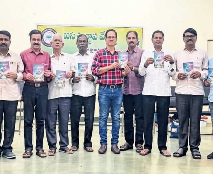 చెకుముకితో శాస్త్రీయ దృక్పథానికి ప్రోత్సాహం - Udayam