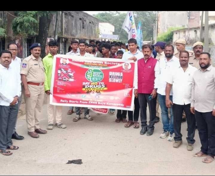 మత్తు పదార్థాలకు దూరంగా ఉండాలి - Udayam