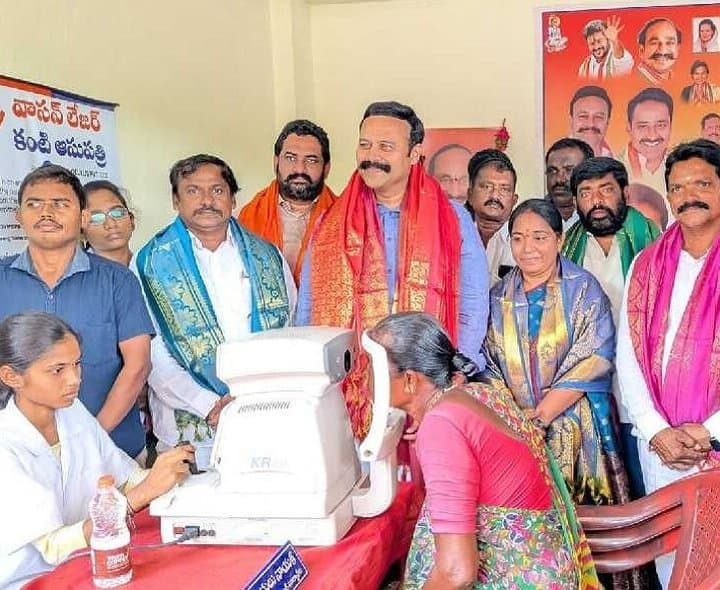 సూర్యాపేటలో ఉచిత కంటి వైద్య శిబిరం - Udayam