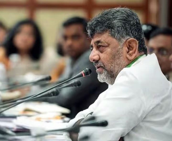 కర్ణాటక క్యాబినెట్ విస్తరణ.. 20 మందికి చోటు - Udayam Digital