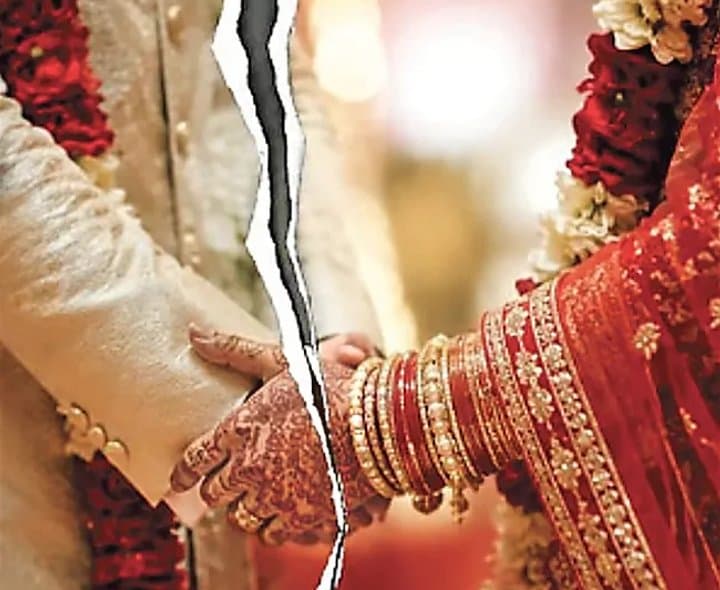 వారం రోజుల్లోనే విడాకులు - Udayam Digital