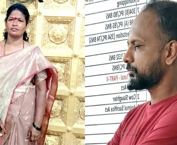 ప్రియుడి చేతిలో ముగ్గురు పిల్లల తల్లి హత్య - Udayam