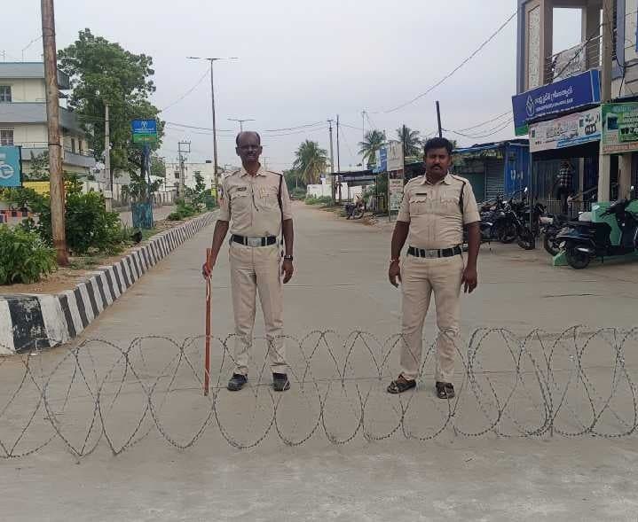 నామినేషన్ల చివరి రోజు.. పోలీసుల అప్రమత్తం - Udayam