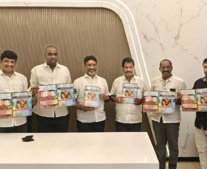 దసరా మహోత్సవాలకు ఎమ్మెల్యేకు ఆహ్వానం - Udayam