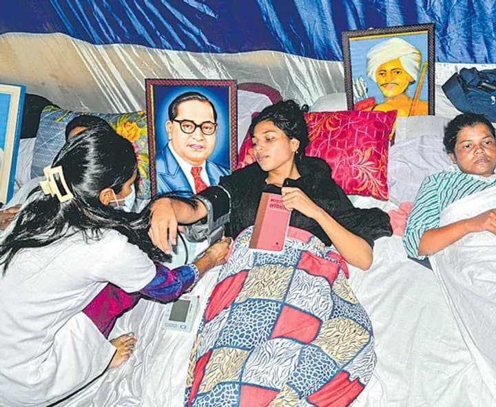 ప్రభుత్వంతో చర్చలకు సిద్ధం - Udayam Digital