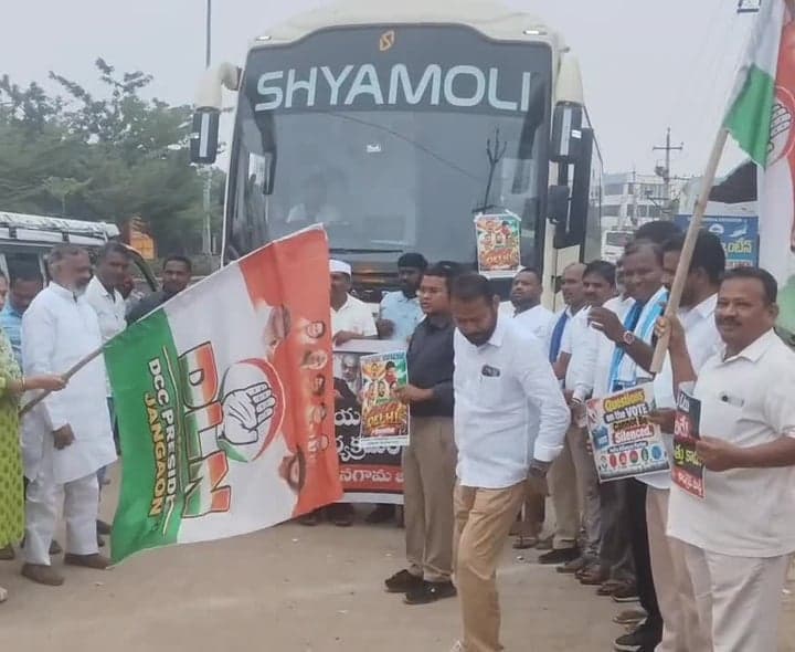 ఢిల్లీకి తరలిన జనగామ కాంగ్రెస్ నేతలు - Udayam