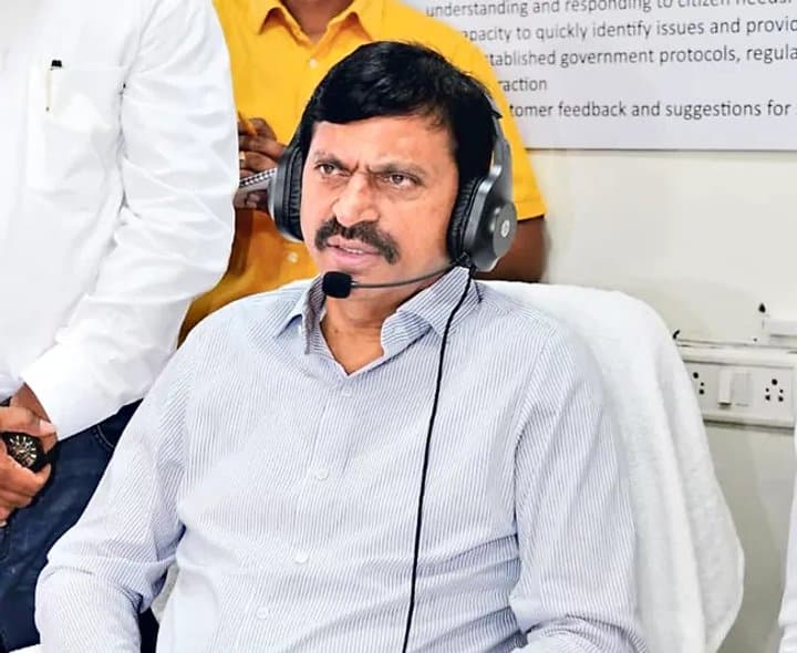 ఇందిరమ్మ టవర్స్ హెల్ప్లైన్ - Udayam Digital