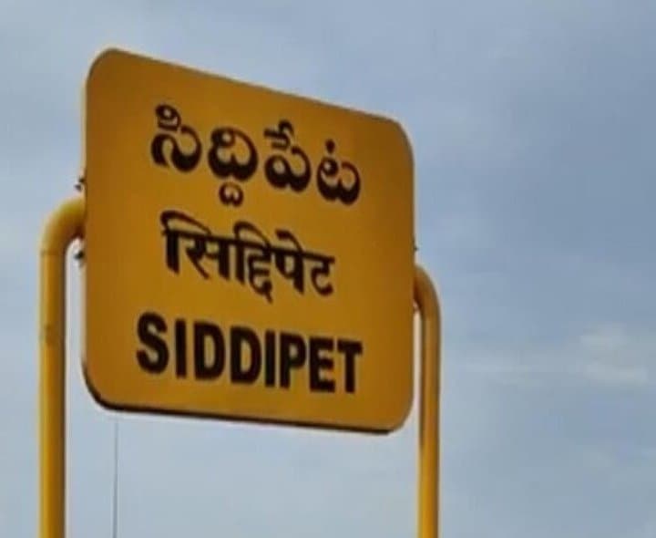 యువతకు ఉచిత సీసీటీవీ శిక్షణ