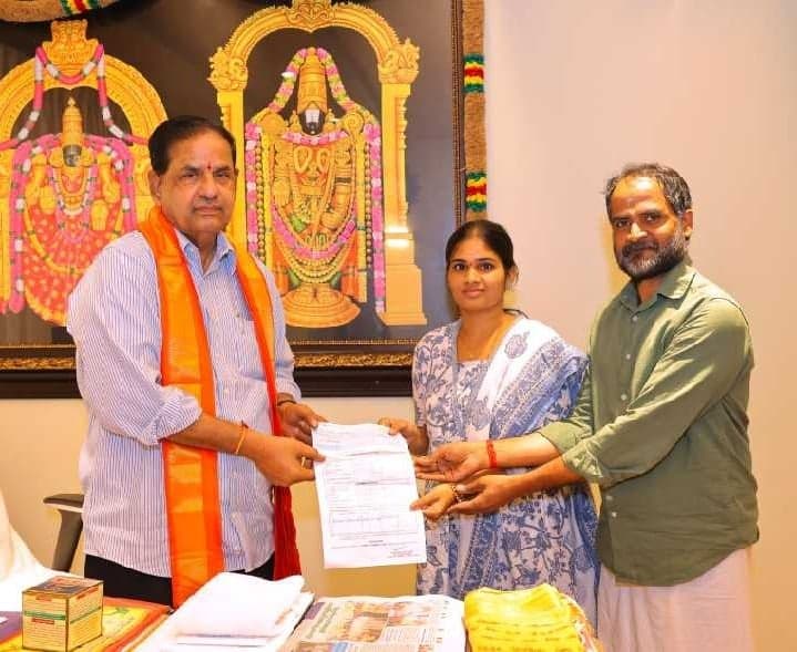 ఎస్వీ ప్రాణదాన ట్రస్ట్కు భారీ విరాళం - Udayam