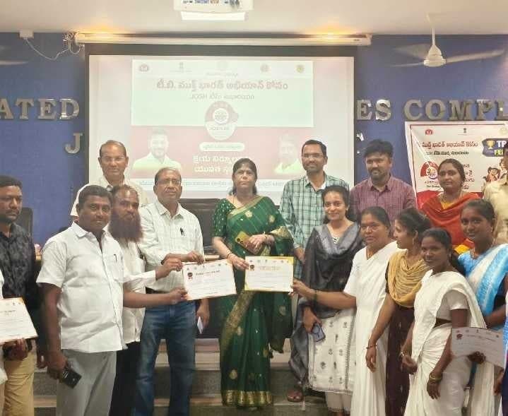 మల్లాపూర్లో టీబీ ముక్త్ పంచాయతీ అవార్డులు - Udayam