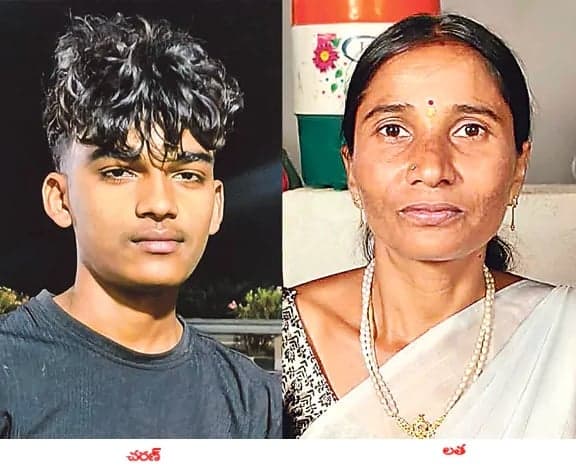 పిడుగుపాటుకు ఇద్దరు మృతి - Udayam