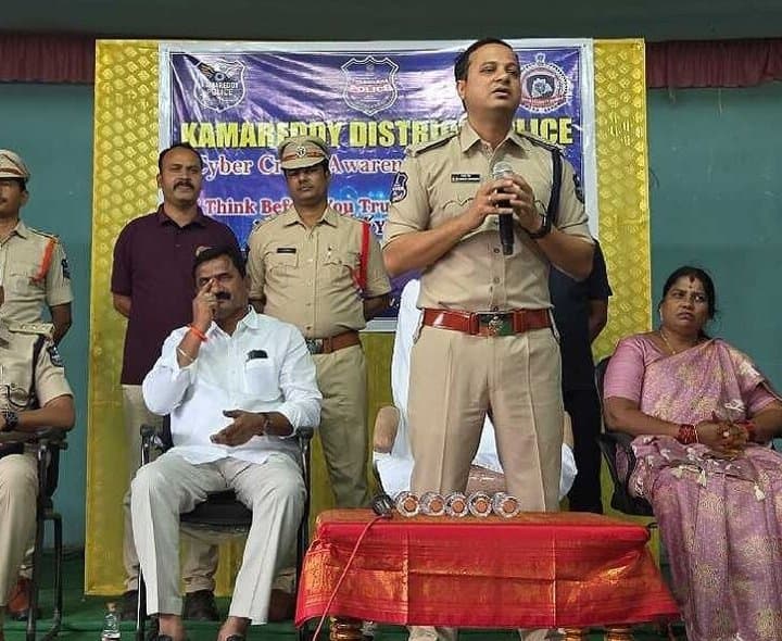 సైబర్ నేరాలపై యువతకు అవగాహన