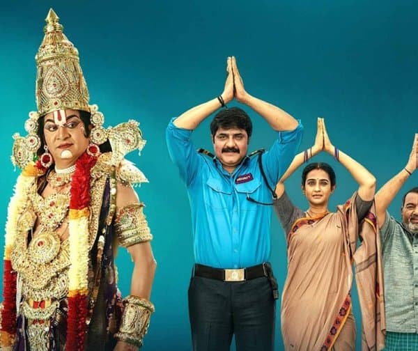 కథల ఎంపికపై పునరాలోచన అవసరం - Udayam Digital