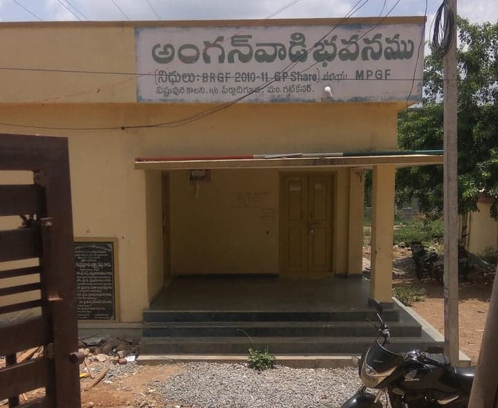 అంగన్వాడీ కేంద్రంలో సూపర్వైజర్ ఆకస్మిక తనిఖీ