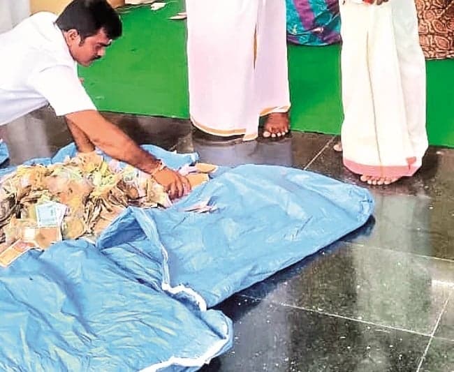 మహానంది హుండీలో తడిచి బూజుపట్టిన నగదు - Udayam