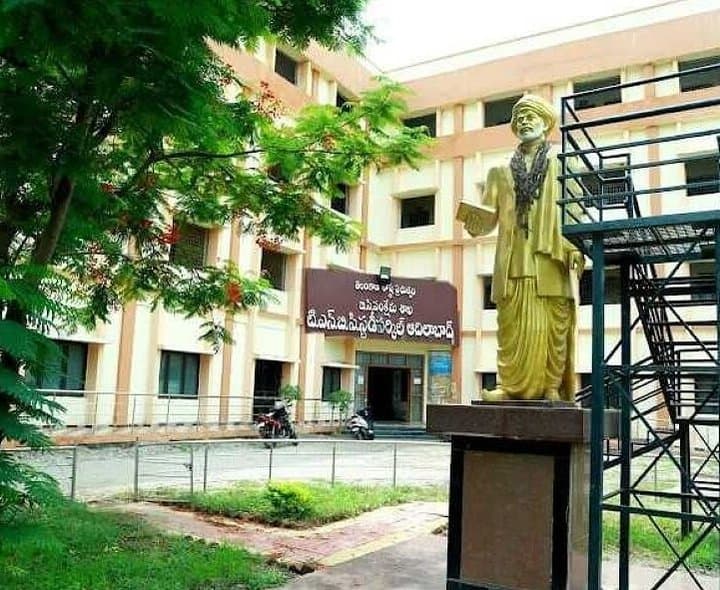 యూపీఎస్సీ ఉచిత కోచింగ్కు బీసీ విద్యార్థుల దరఖాస్తులు - Udayam Digital