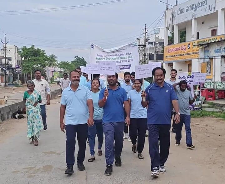 మనుబోలులో అవినీతి వ్యతిరేక ర్యాలీ - Udayam