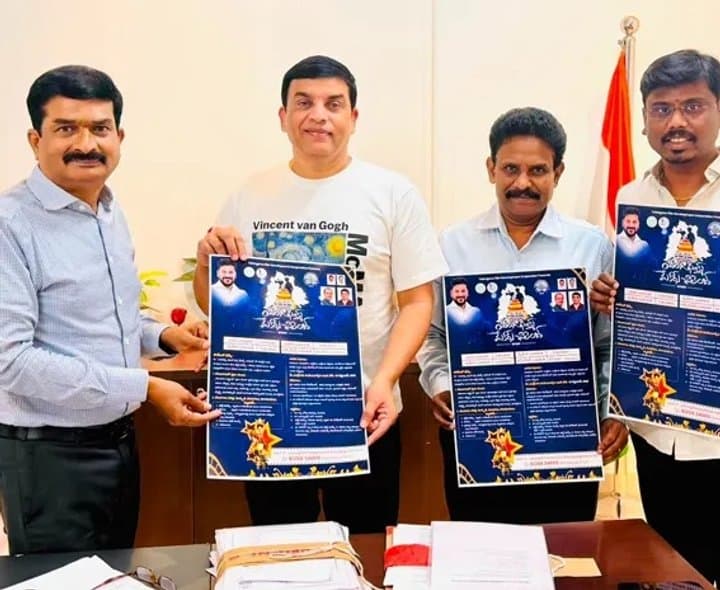 యువ ప్రతిభకు రూ.3 లక్షల బహుమతి - Udayam