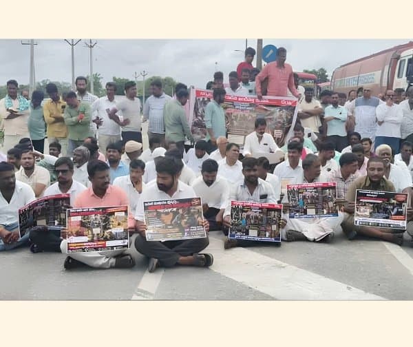 నారాయణపేటలో జర్నలిస్టుల రాస్తారోకో - Udayam Digital