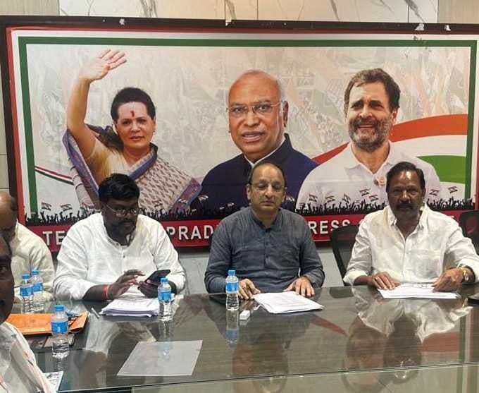 కాంగ్రెస్ మండల, పట్టణ కమిటీల ఏర్పాటు పూర్తి - Udayam