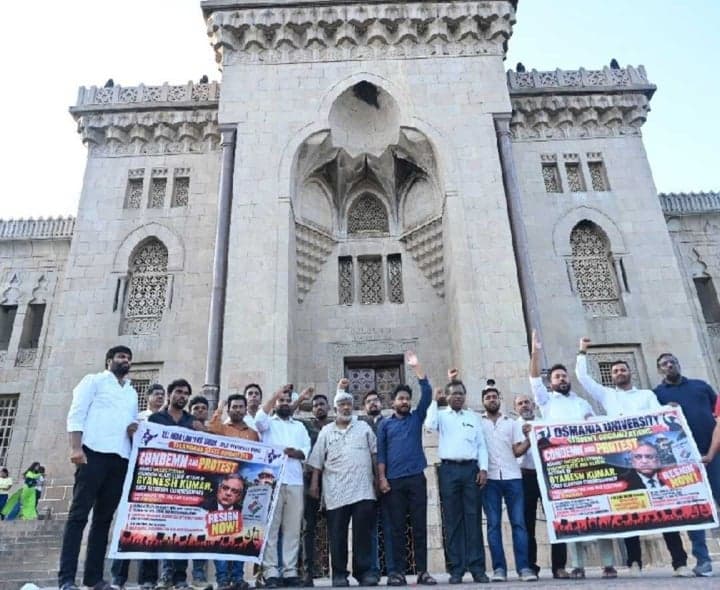 ఓయూలో EC సంస్కరణలకు డిమాండ్ - Udayam