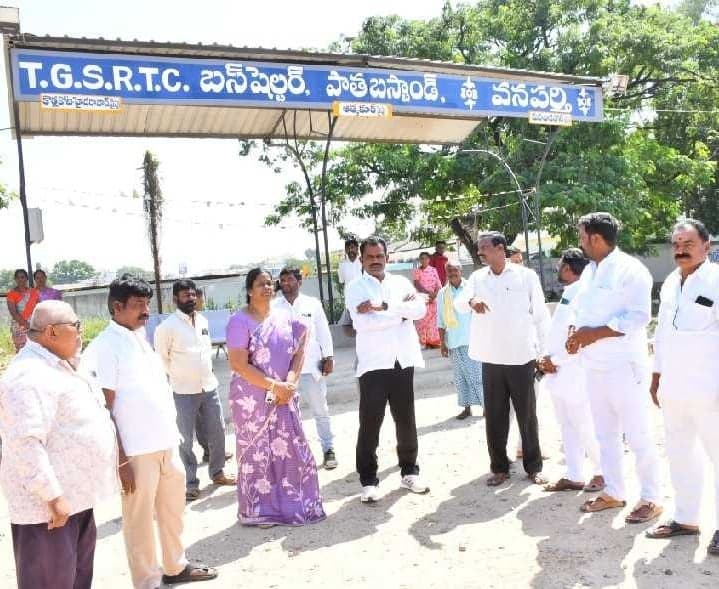 వనపర్తి పాత బస్టాండ్ను పరిశీలించిన ఎమ్మెల్యే - Udayam