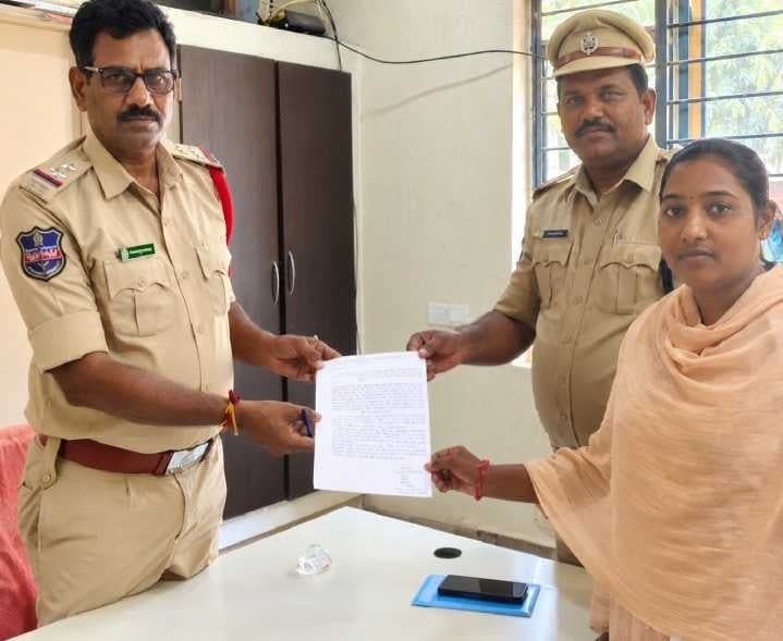 గూడూరులో అటవీ శాఖ కార్యాలయంలో చోరీ - Udayam
