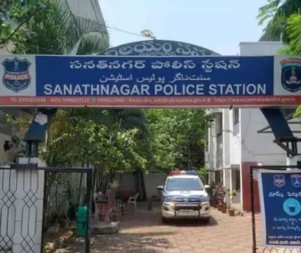 సనత్నగర్లో మహిళా పైలట్కు వేధింపులు - Udayam Digital
