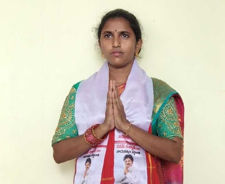 నిడదవోలుకు రూ.190 కోట్ల నిధులు - Udayam