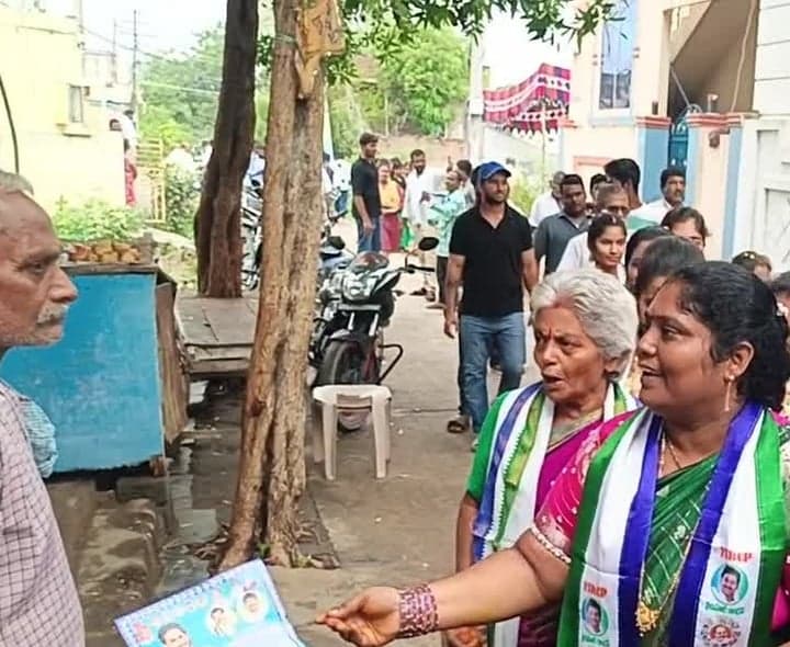 చీమకుర్తిలో వైసీపీ విస్తృత ఎన్నికల ప్రచారం - Udayam