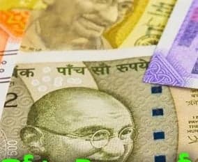 భారత కరెన్సీపై గాంధీజీ ఫోటో చరిత్ర - Udayam