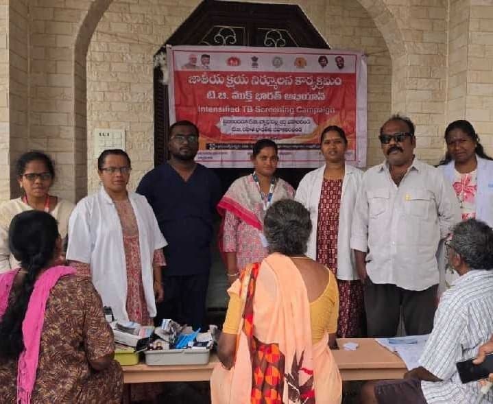 యాదమరిలో టీబీ నిర్ధారణ పరీక్షలు - Udayam