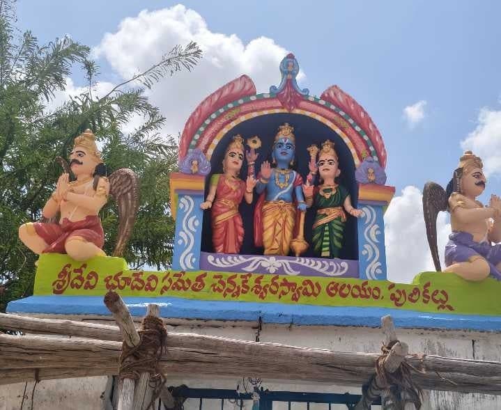 పులికల్లులో శరన్నవరాత్రి ఉత్సవాలు - Udayam