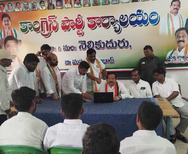 నెల్లికుదురులో ఓటరు నమోదు హెల్ప్డెస్క్ - Udayam