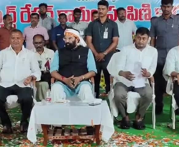 మిర్యాలగూడలో స్మార్ట్ రేషన్ కార్డుల పంపిణీ - Udayam