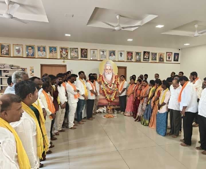 వాల్మీకి జయంతి వేడుకల్లో ఎమ్మెల్యే - Udayam