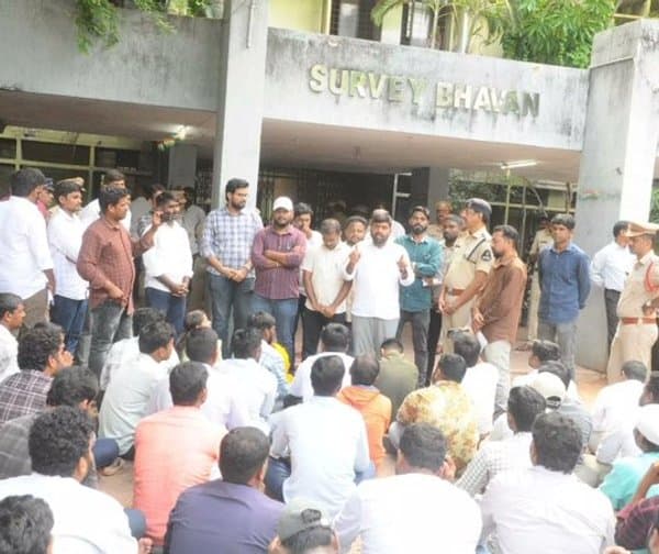 సర్వే భవన్ నిరసనలపై సర్కారు మౌనం - Udayam Digital