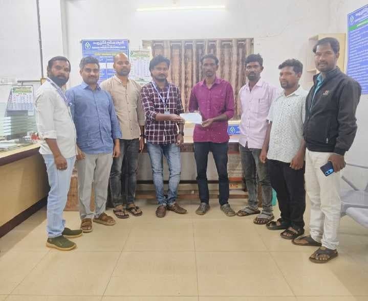 బీమాతో కుటుంబానికి భరోసా - Udayam