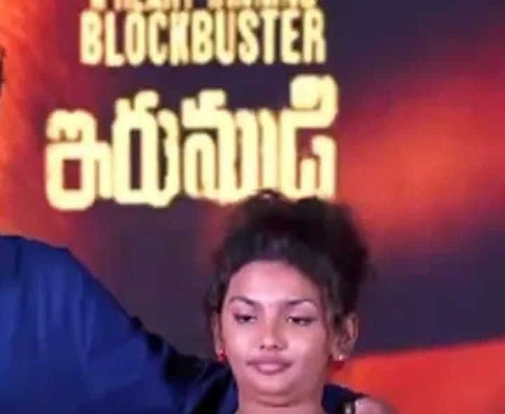 నక్షత్ర వెనుక కన్నీటి కథ - Udayam