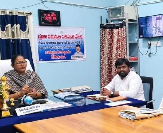 రెవెన్యూ సేవలు వేగవంతం చేయండి - Udayam
