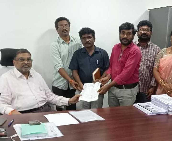 ఉపాధి హామీ సిబ్బంది సమస్యలు పరిష్కరించాలి - Udayam