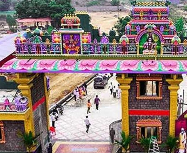 రమణేశ్వరం ఆలయంలో శ్రావణమాస ఏర్పాట్లు పూర్తి - Udayam
