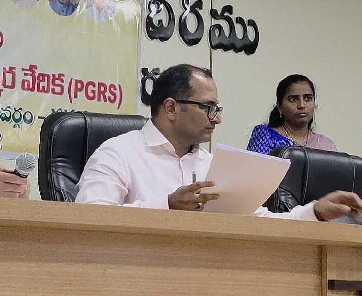 దరఖాస్తు స్టేటస్ తెలుసుకోవాలా? - Udayam