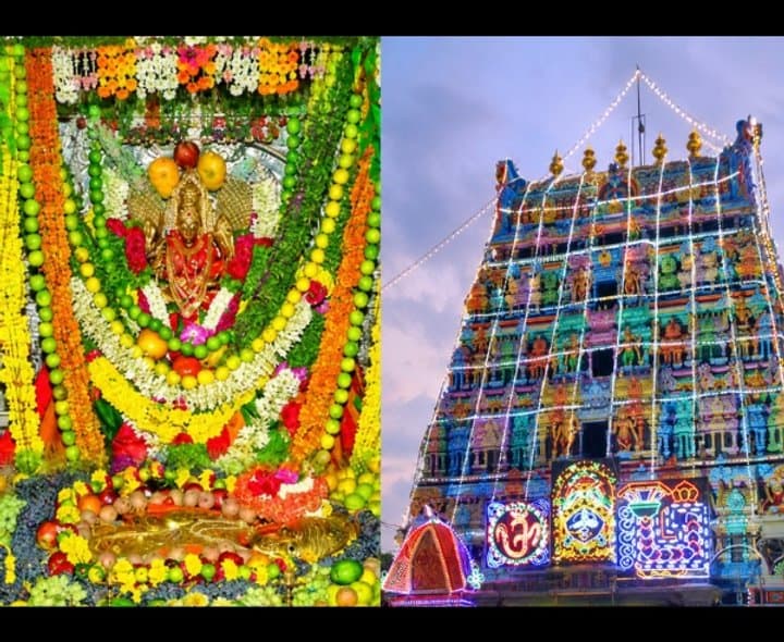 బల్కంపేట ఎల్లమ్మ కల్యాణం: పరిసరాల్లో ట్రాఫిక్ ఆంక్షలు - Udayam Digital