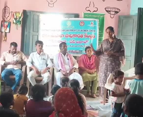 పులిగుండు తండాలో బాల్యవివాహాలపై అవగాహన - Udayam
