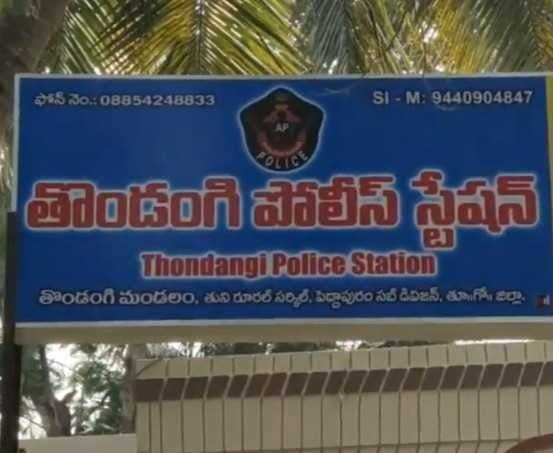 గడ్డి మందు తాగి వ్యక్తి మృతి - Udayam