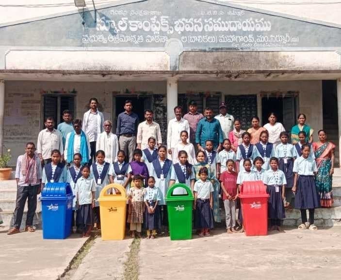మహాగావ్లో పరిశుభ్రతపై అవగాహన - Udayam